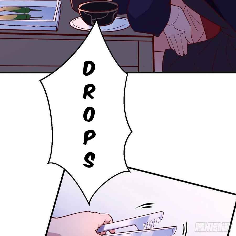 I Have Twin Girlfriends chapter 45 page 21