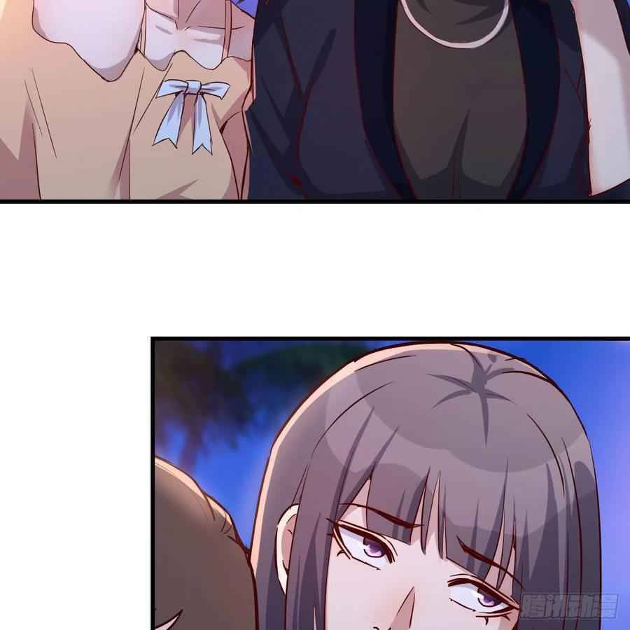 I Have Twin Girlfriends chapter 45 page 27