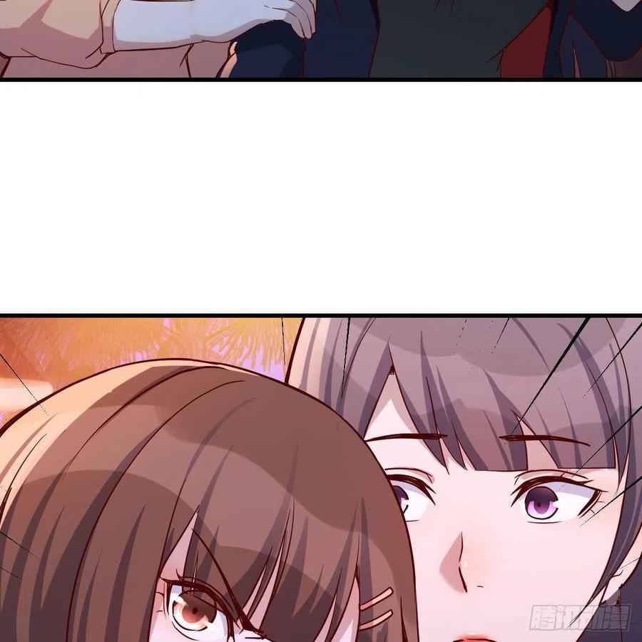 I Have Twin Girlfriends chapter 45 page 35