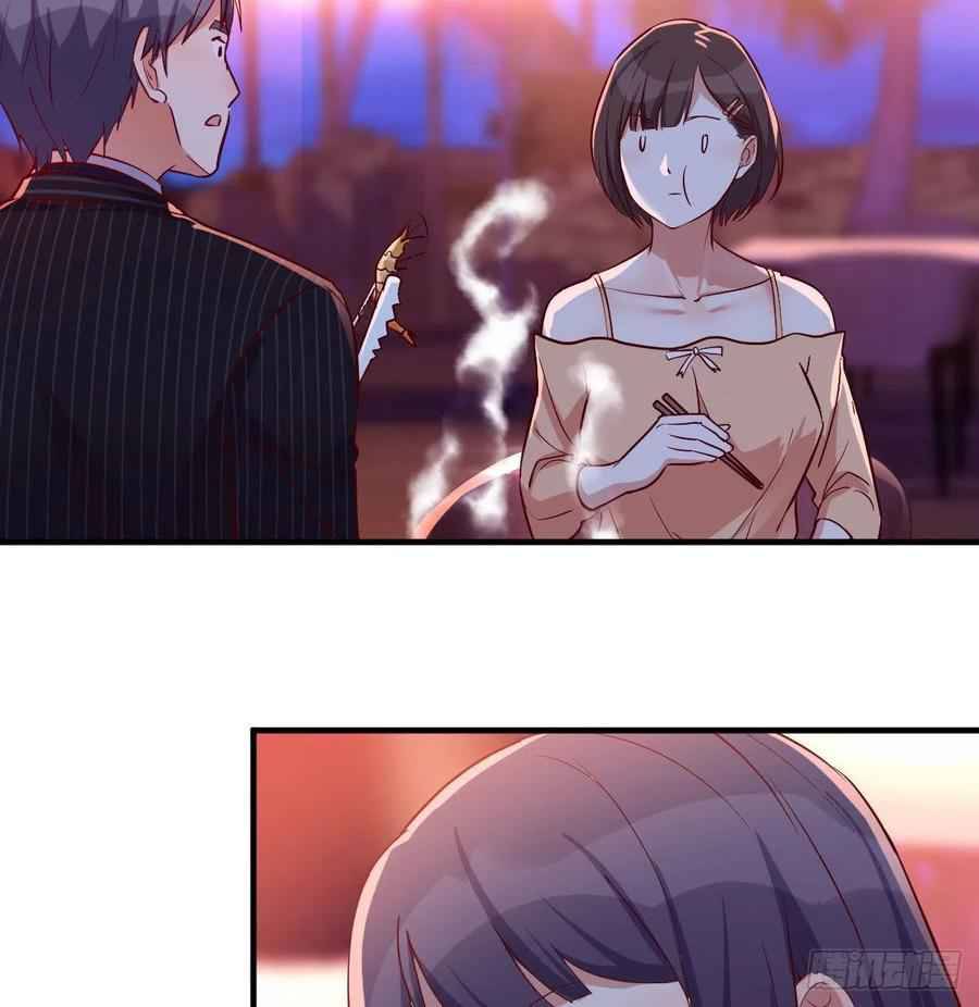 I Have Twin Girlfriends chapter 45 page 43