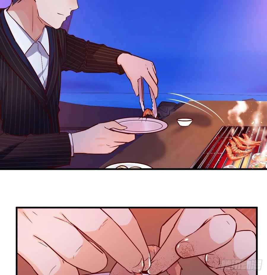 I Have Twin Girlfriends chapter 45 page 50