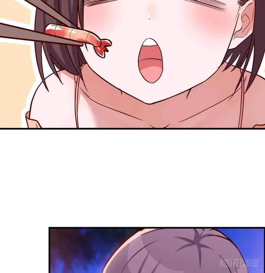 I Have Twin Girlfriends chapter 45 page 54