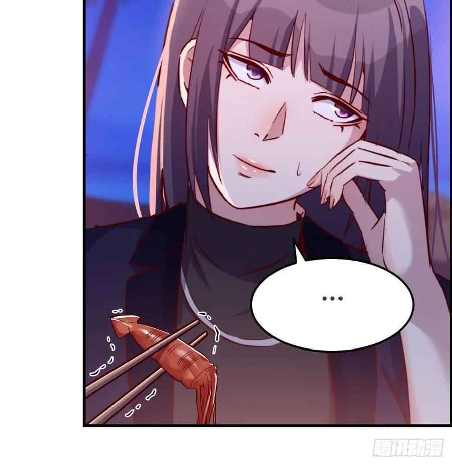 I Have Twin Girlfriends chapter 45 page 55