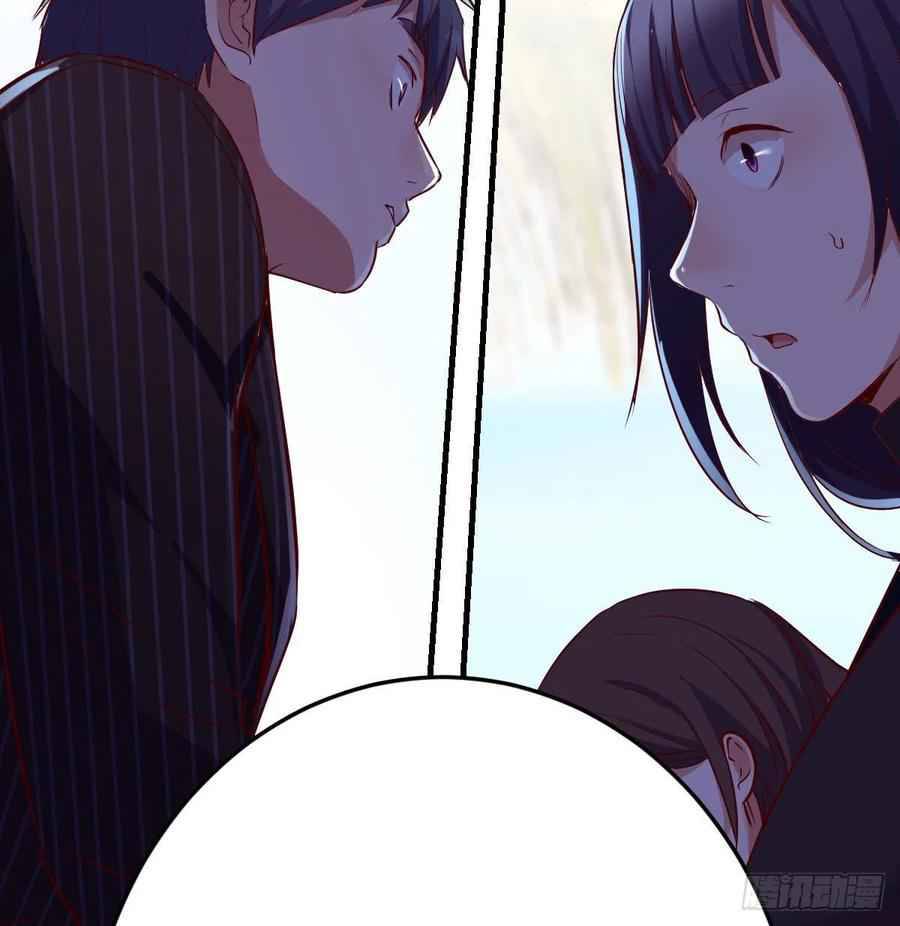 I Have Twin Girlfriends chapter 45 page 57