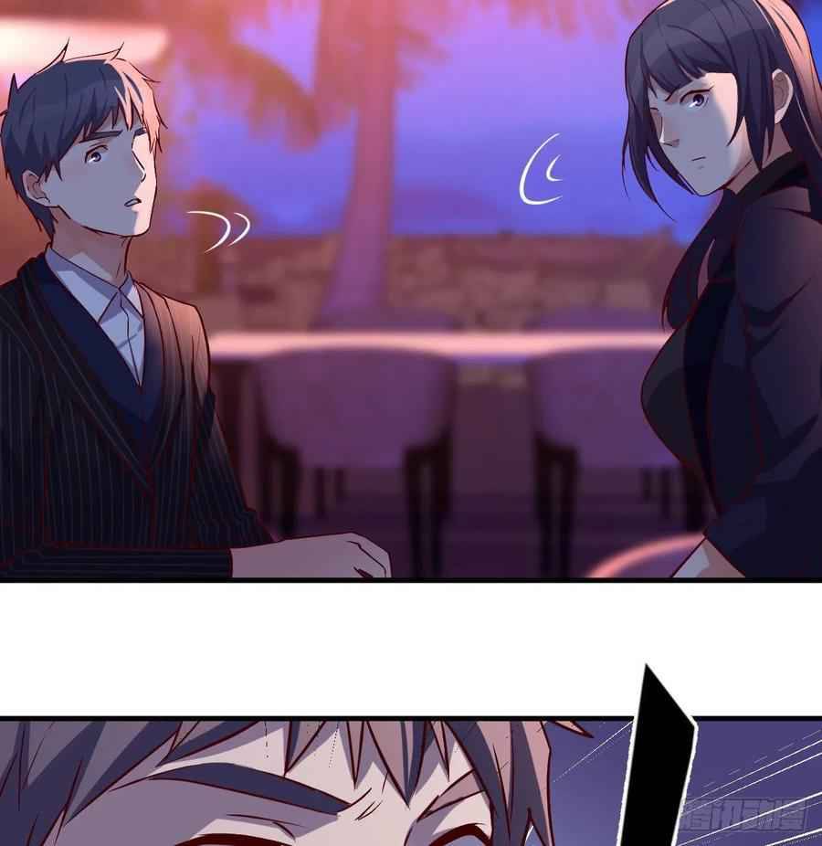 I Have Twin Girlfriends chapter 45 page 59