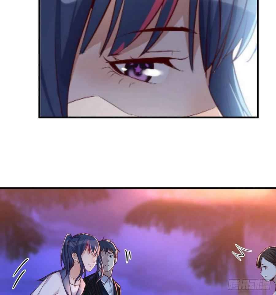 I Have Twin Girlfriends chapter 45 page 69