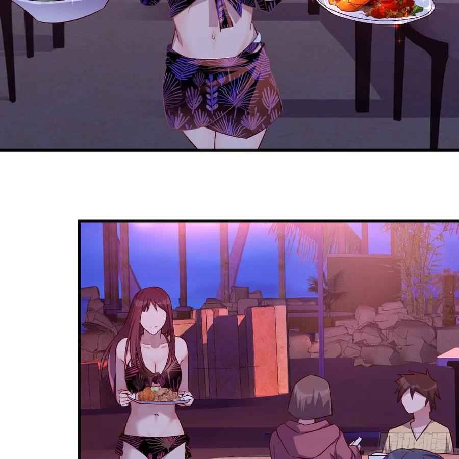 I Have Twin Girlfriends chapter 45 page 7