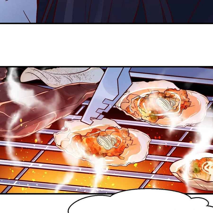 I Have Twin Girlfriends chapter 46 page 19