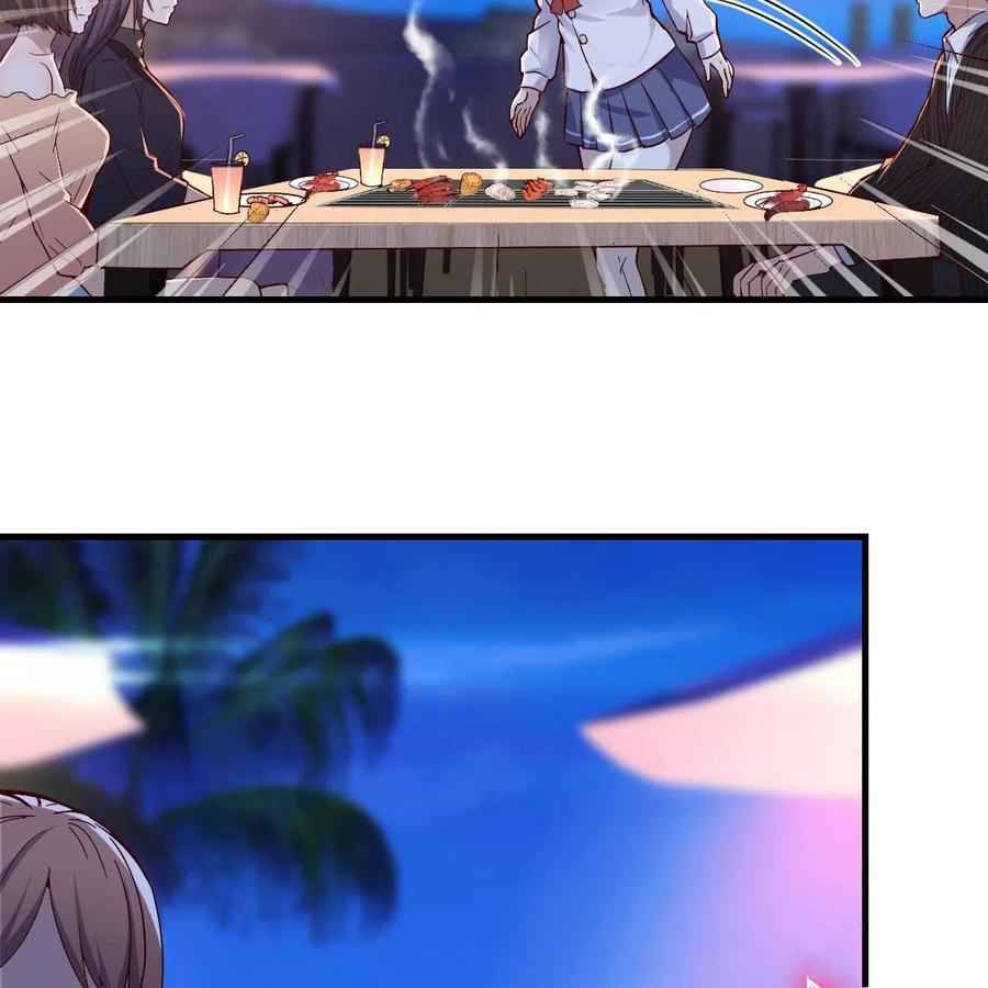 I Have Twin Girlfriends chapter 46 page 7