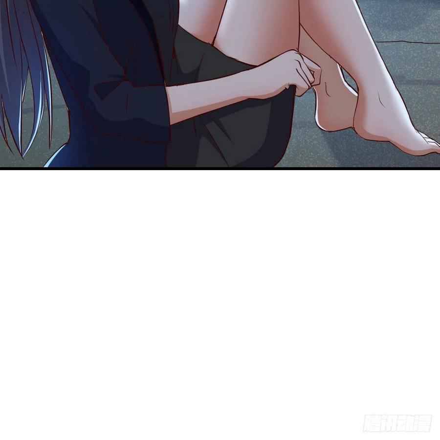 I Have Twin Girlfriends chapter 46 page 74