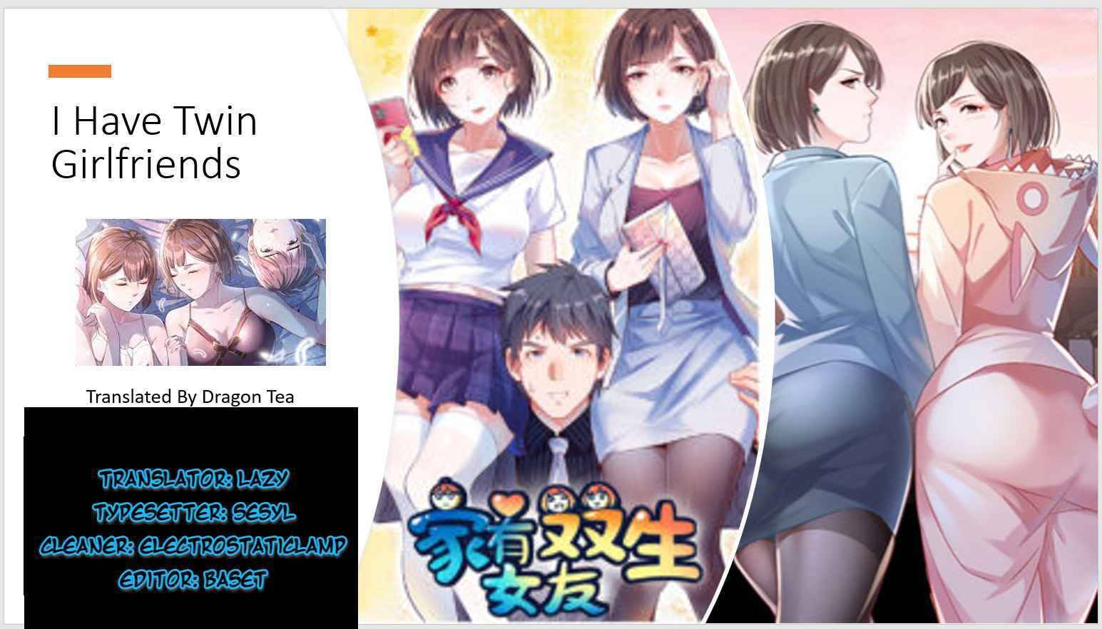 I Have Twin Girlfriends chapter 47 page 1