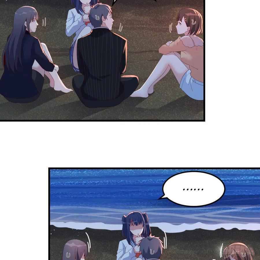 I Have Twin Girlfriends chapter 47 page 20