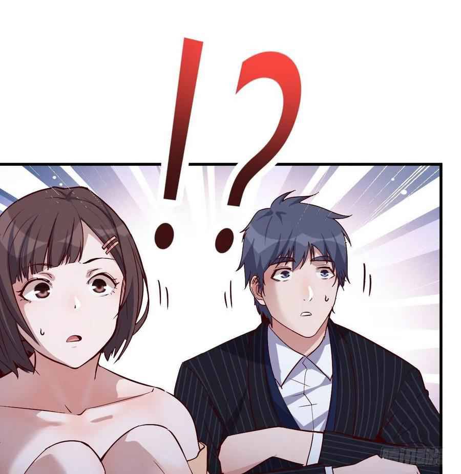 I Have Twin Girlfriends chapter 47 page 28