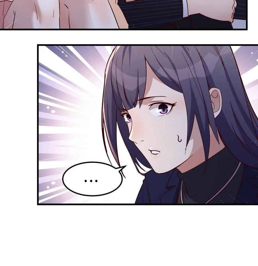 I Have Twin Girlfriends chapter 47 page 29