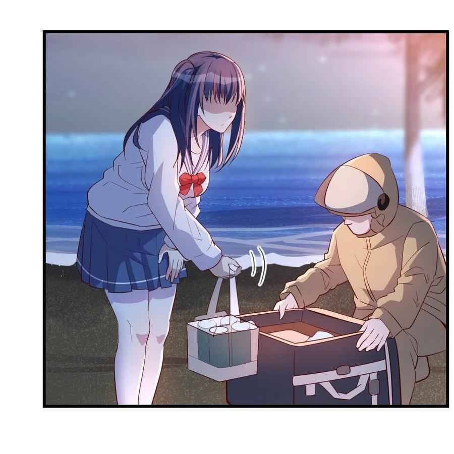 I Have Twin Girlfriends chapter 47 page 3