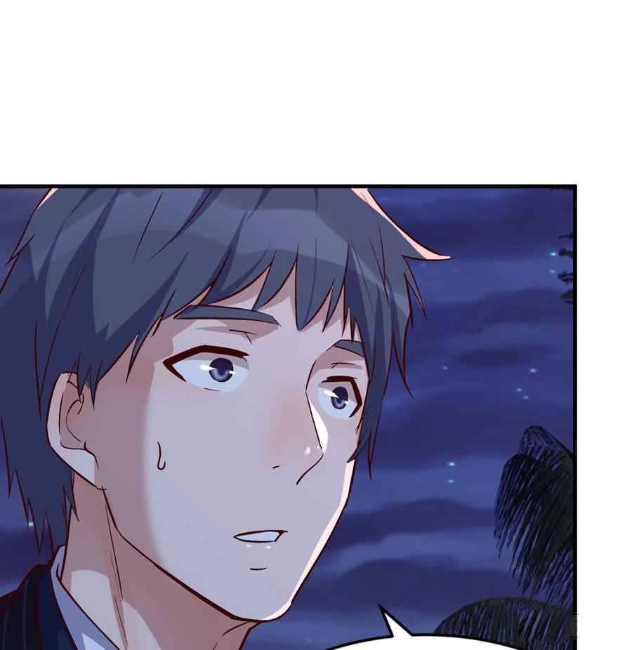 I Have Twin Girlfriends chapter 47 page 30