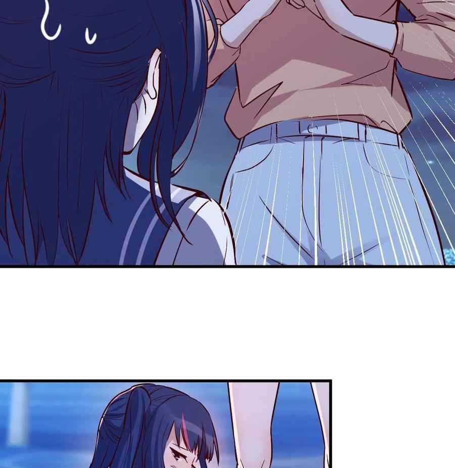 I Have Twin Girlfriends chapter 47 page 37