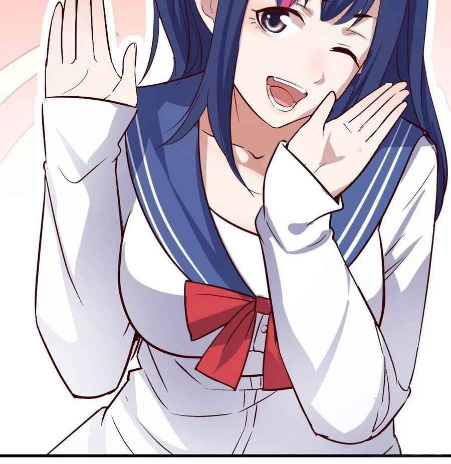 I Have Twin Girlfriends chapter 47 page 47