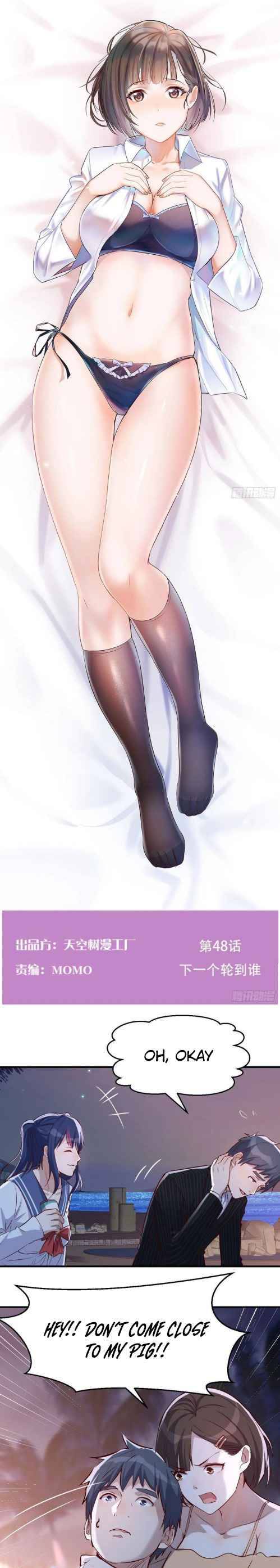 I Have Twin Girlfriends chapter 48 page 2