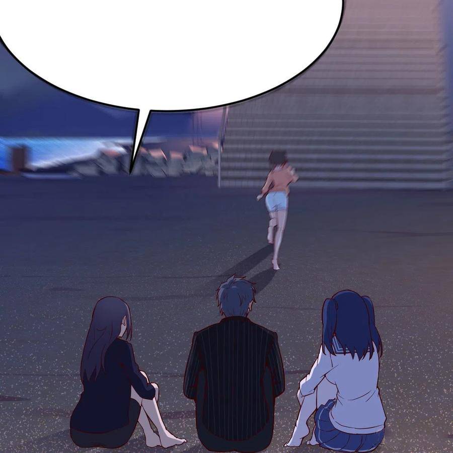 I Have Twin Girlfriends chapter 49 page 33