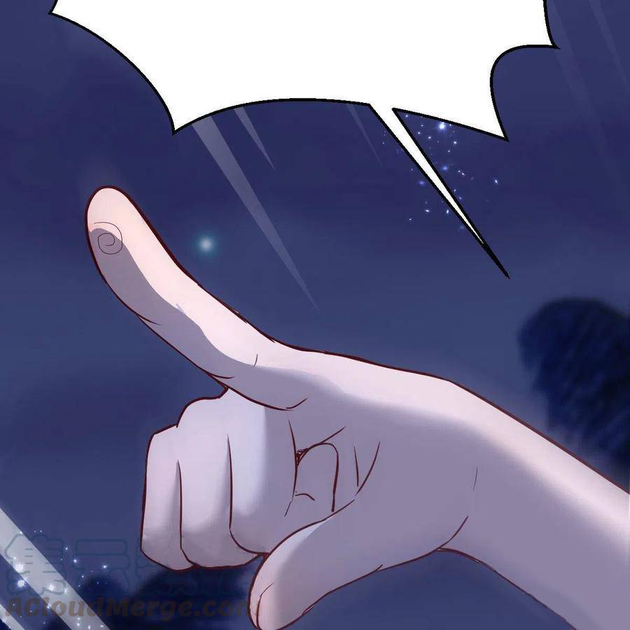 I Have Twin Girlfriends chapter 49 page 38