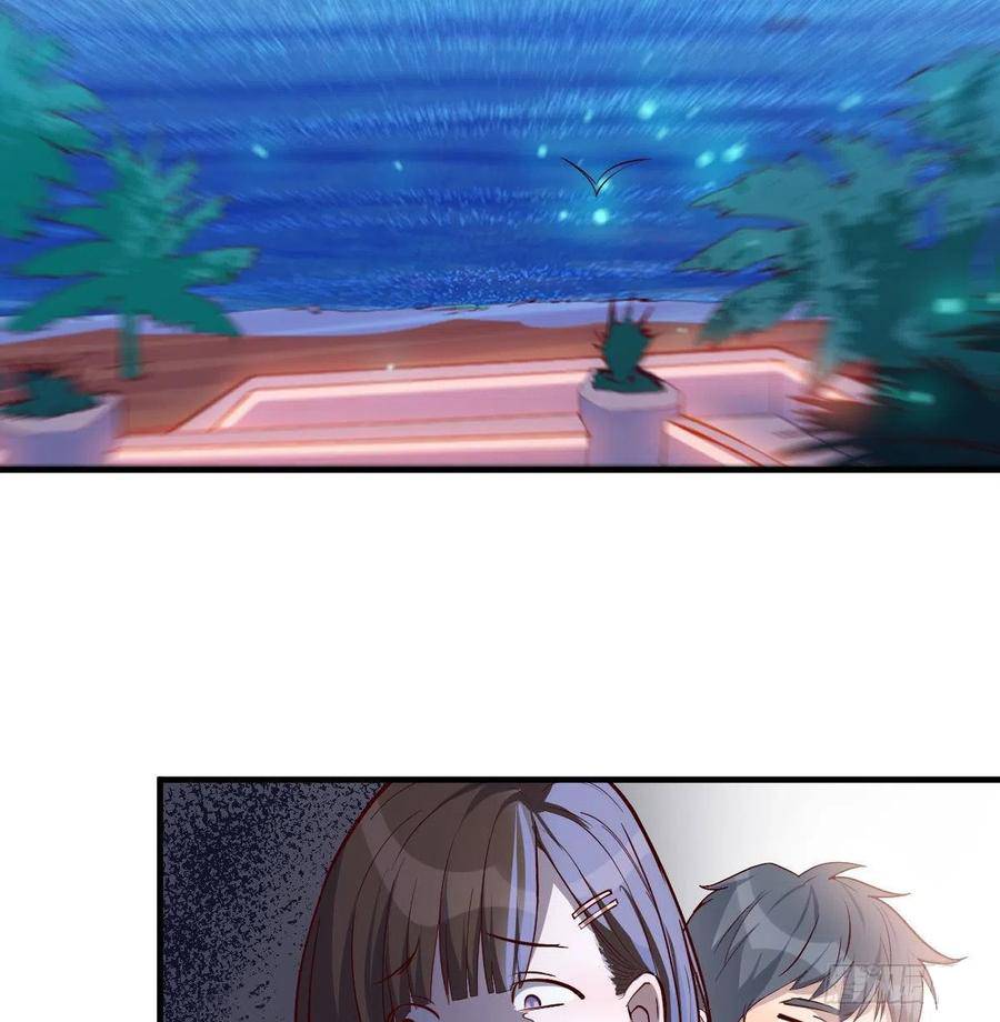 I Have Twin Girlfriends chapter 49 page 71