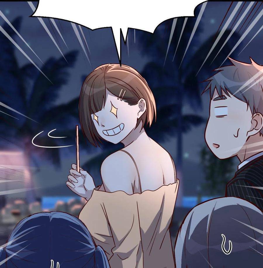 I Have Twin Girlfriends chapter 49 page 73