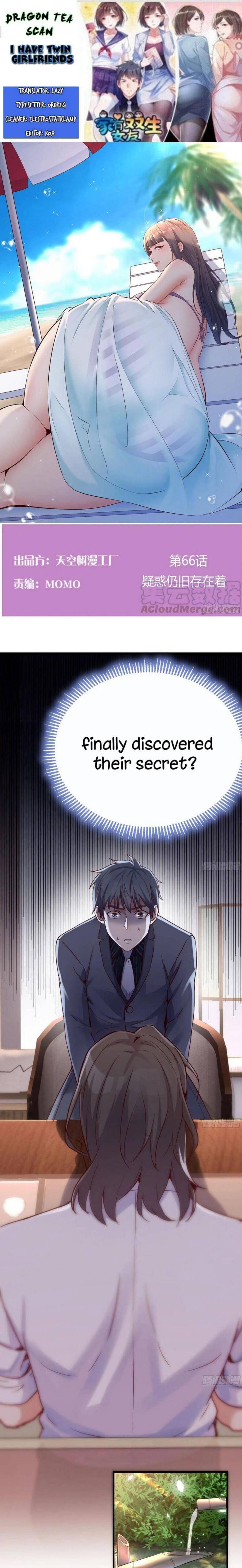 I Have Twin Girlfriends chapter 66 page 1