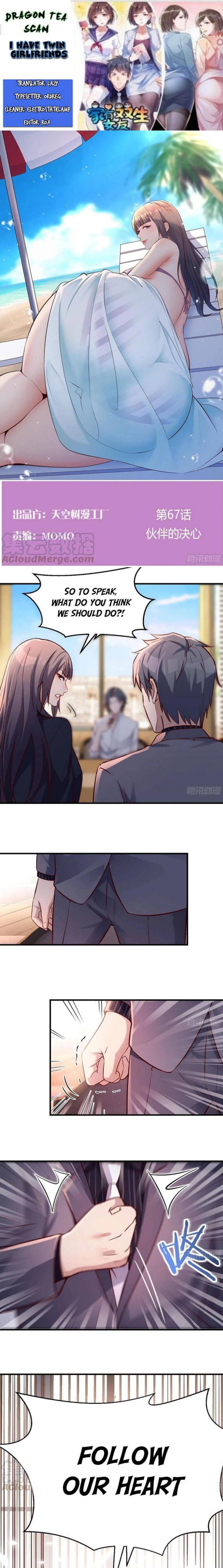 I Have Twin Girlfriends chapter 67 page 1