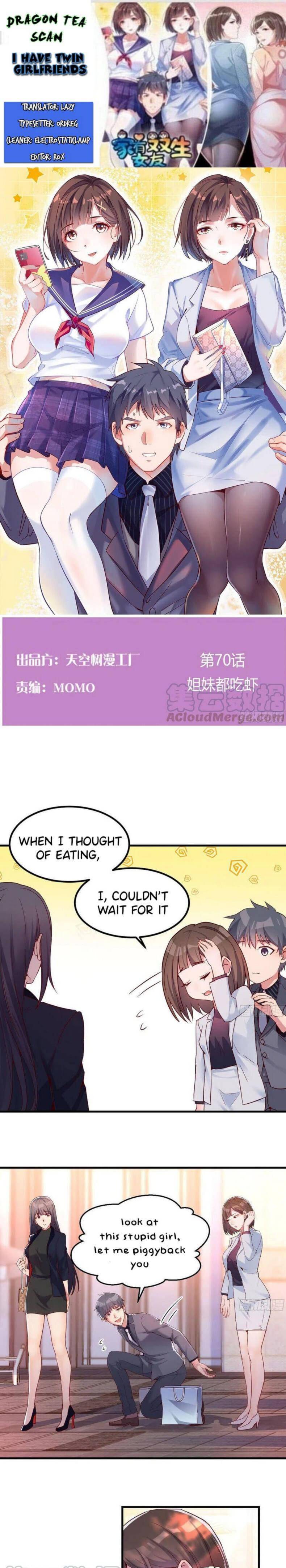 I Have Twin Girlfriends chapter 70 page 1