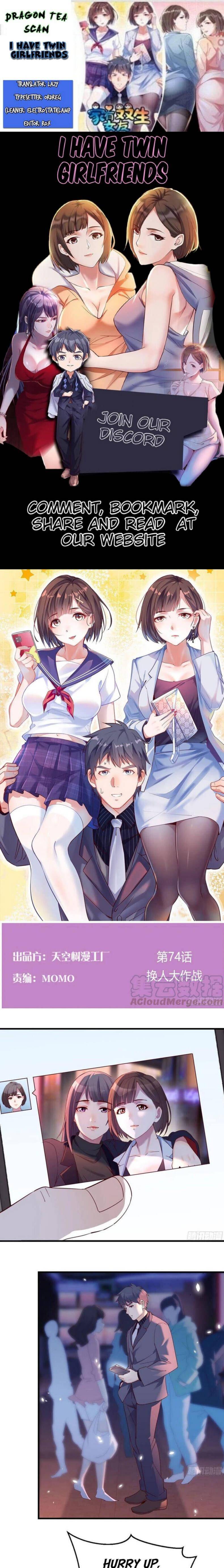 I Have Twin Girlfriends chapter 74 page 1