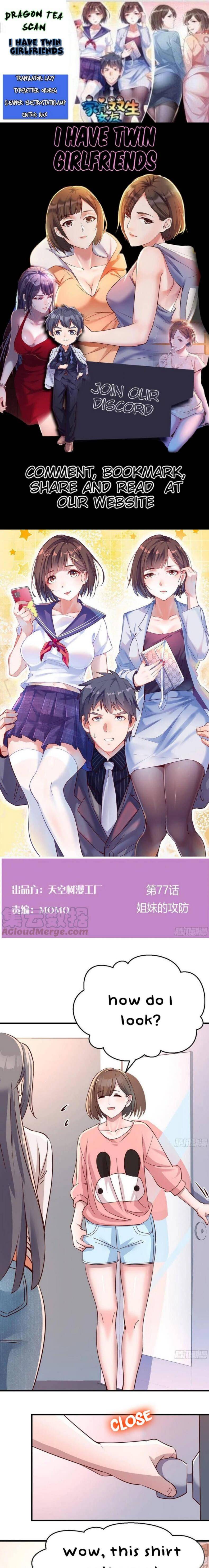 I Have Twin Girlfriends chapter 77 page 1