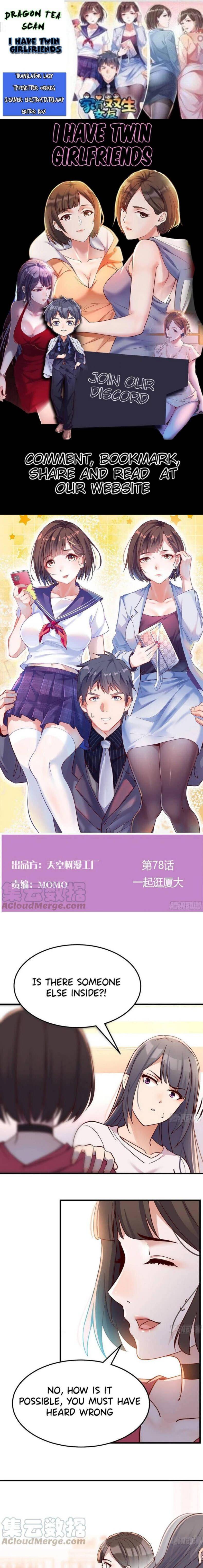 I Have Twin Girlfriends chapter 78 page 1