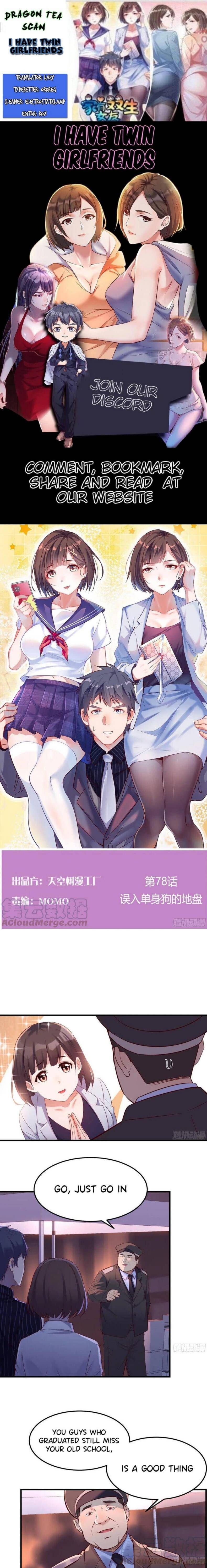 I Have Twin Girlfriends chapter 79 page 1