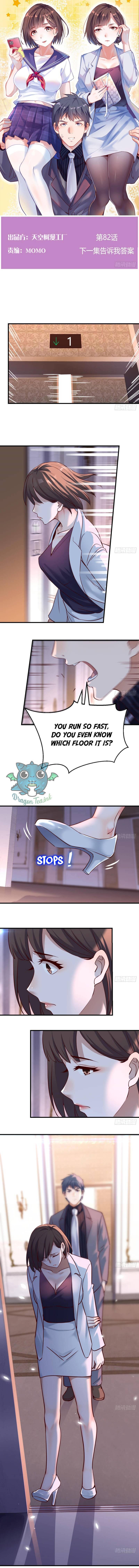 I Have Twin Girlfriends chapter 82 page 2