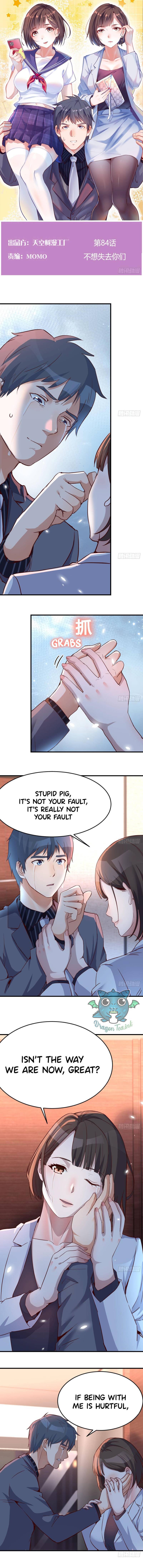 I Have Twin Girlfriends chapter 84 page 2