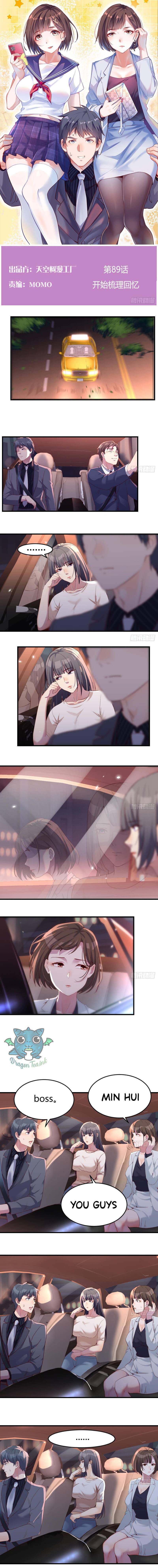 I Have Twin Girlfriends chapter 89 page 2