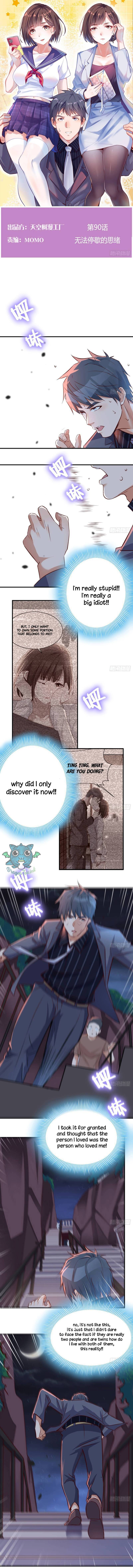 I Have Twin Girlfriends chapter 90 page 2