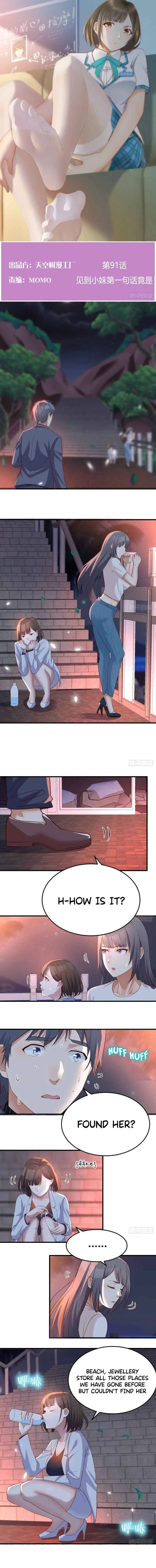 I Have Twin Girlfriends chapter 91 page 2