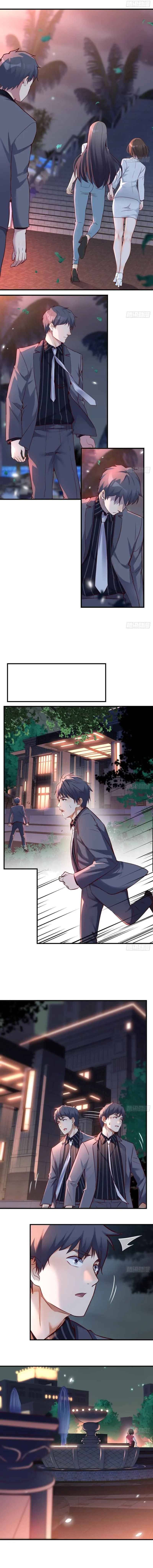 I Have Twin Girlfriends chapter 91 page 6