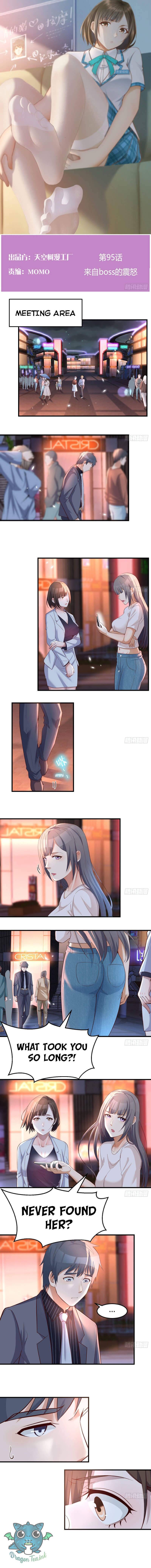 I Have Twin Girlfriends chapter 95 page 2