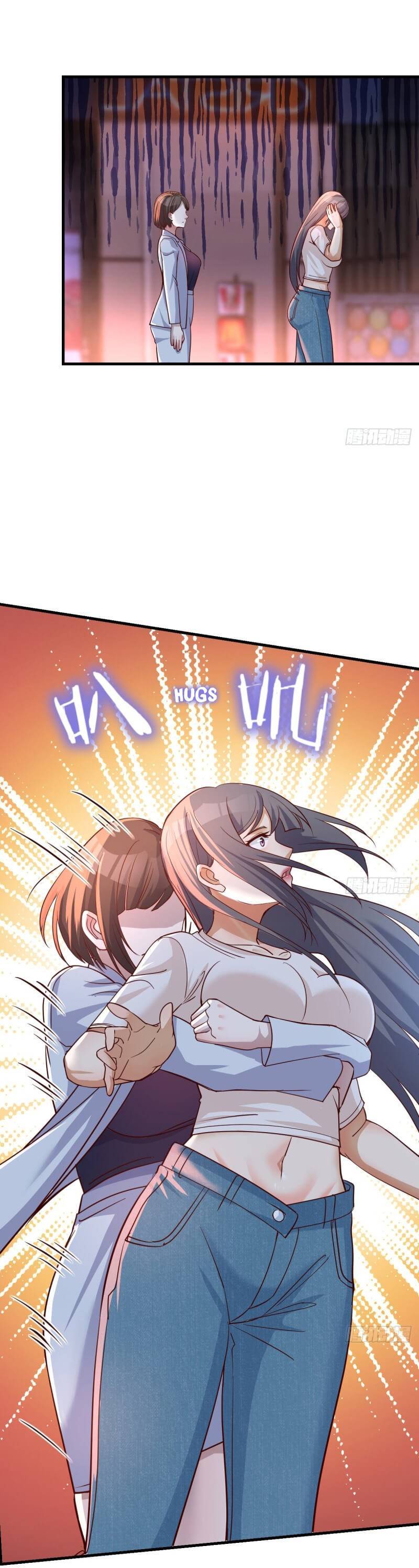 I Have Twin Girlfriends chapter 96 page 16