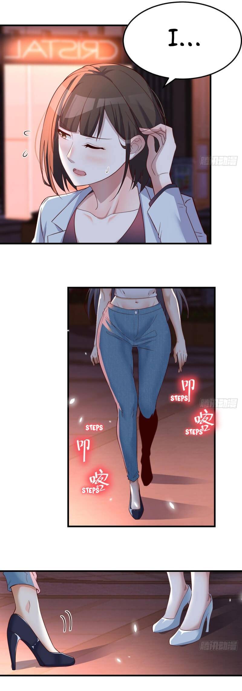 I Have Twin Girlfriends chapter 96 page 7