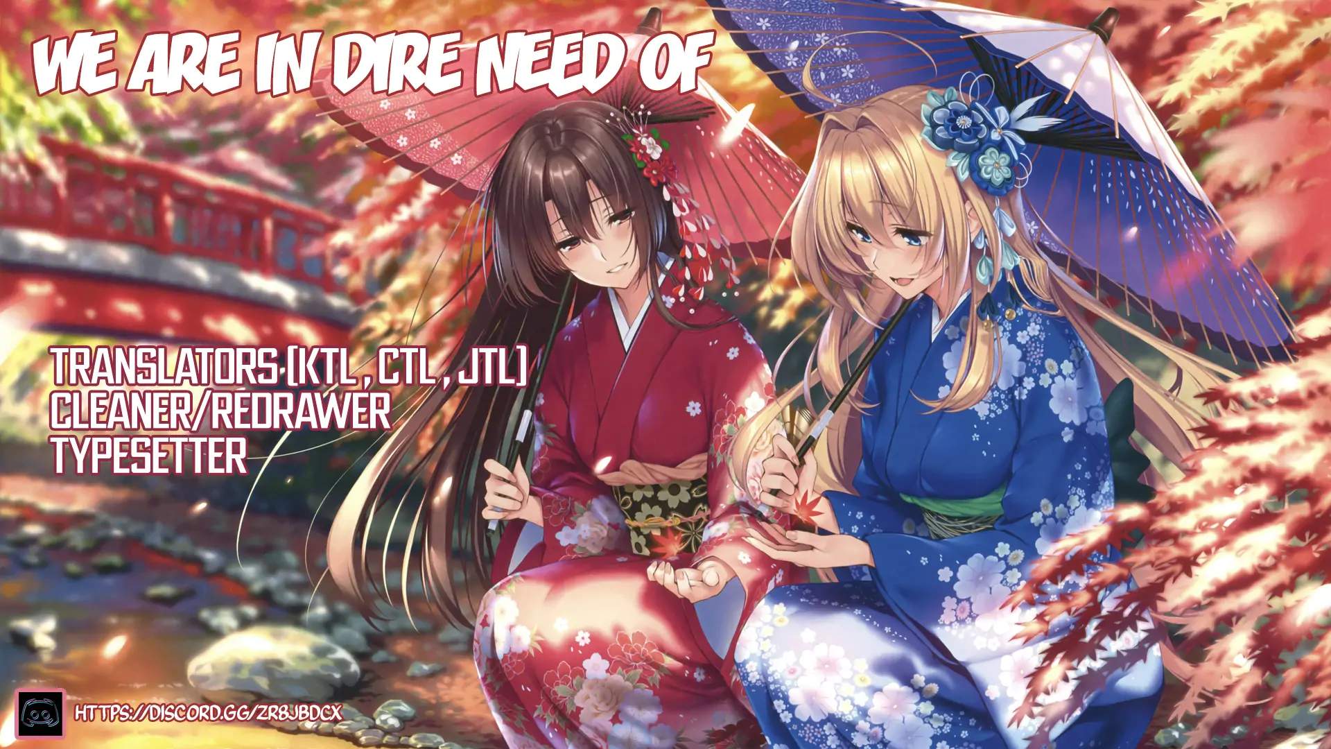 I Just Want To Live A Simple Life chapter 0 page 19