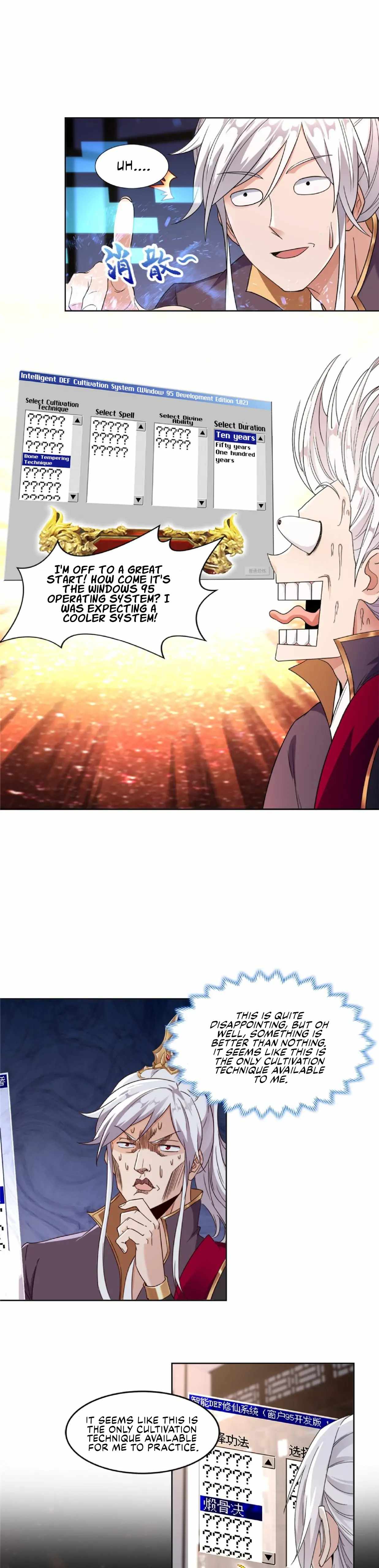 I Just Want To Live A Simple Life chapter 1 page 11