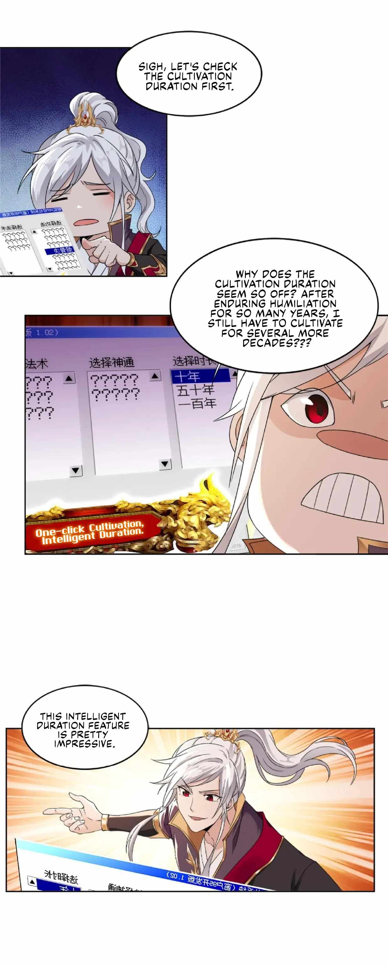 I Just Want To Live A Simple Life chapter 1 page 13