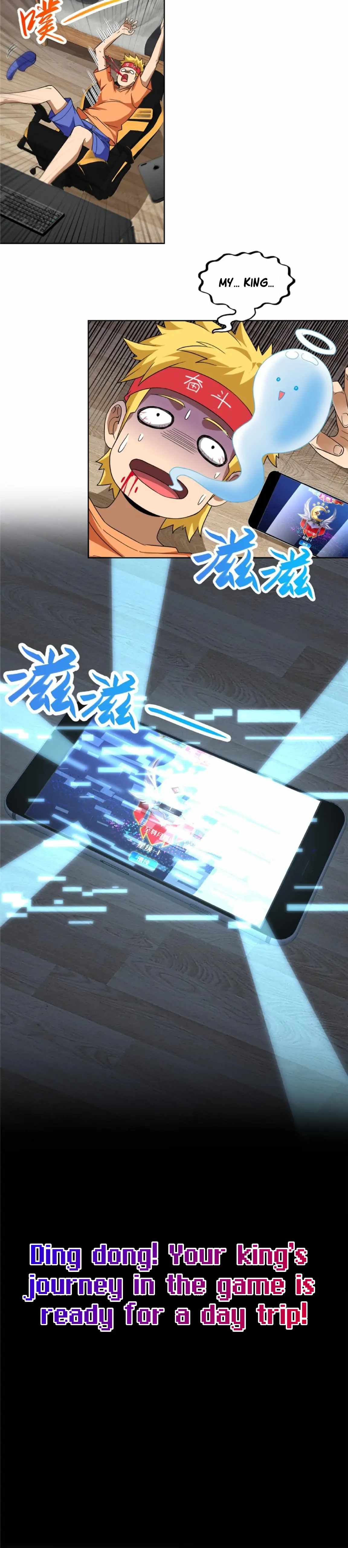 I Just Want To Live A Simple Life chapter 1 page 3