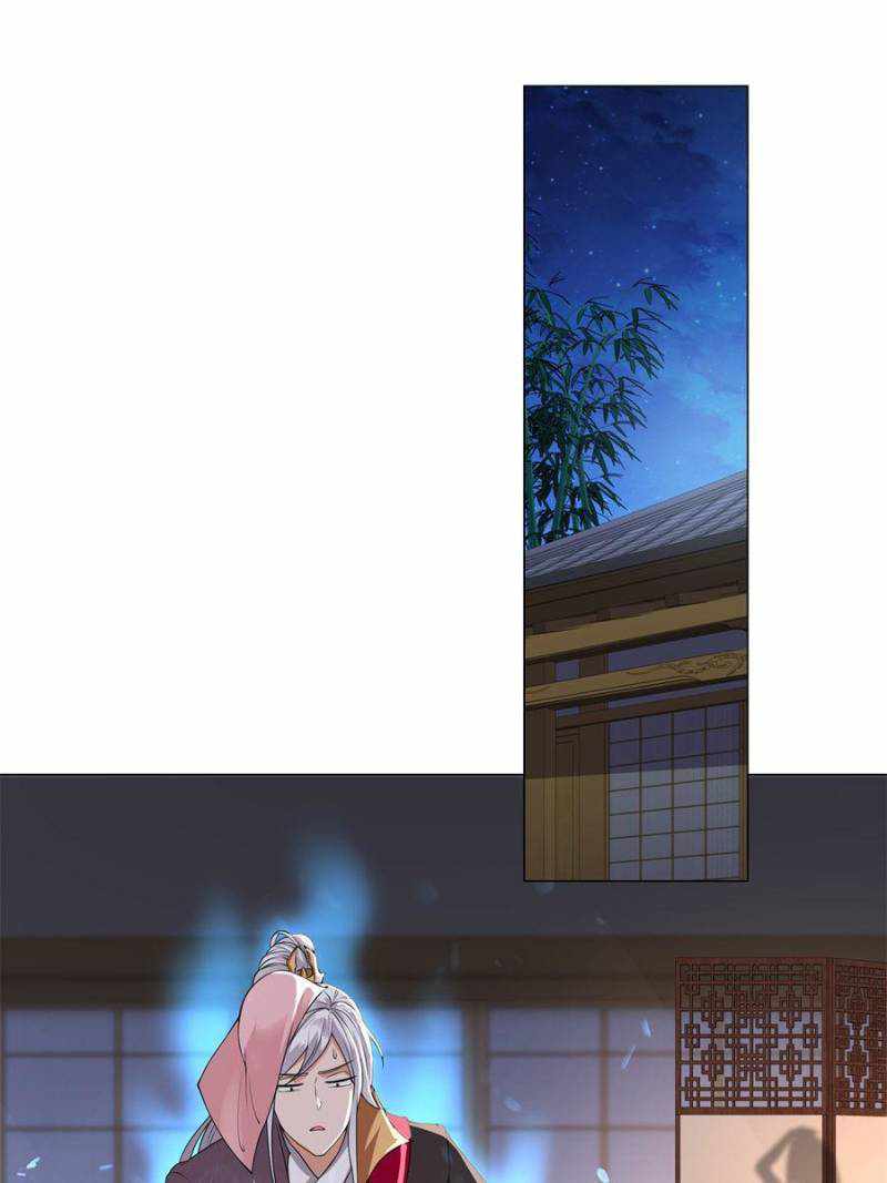 I Just Want To Live A Simple Life chapter 12 page 1