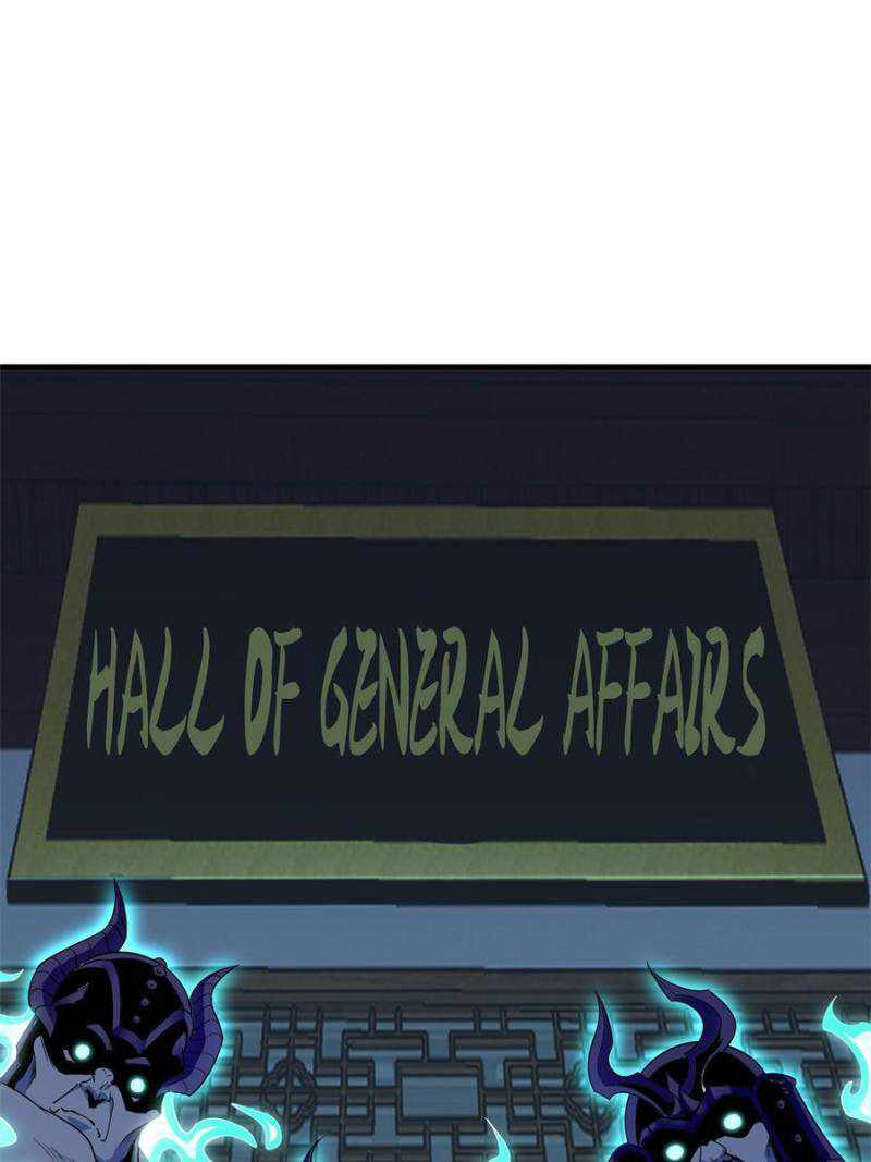 I Just Want To Live A Simple Life chapter 17 page 1