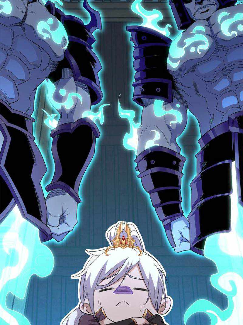 I Just Want To Live A Simple Life chapter 17 page 2